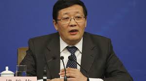 Resultado de imagen de Infrastructure Financing AIIB