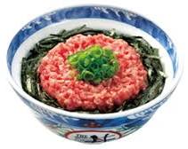 ザ丼 ねぎとろ丼の画像