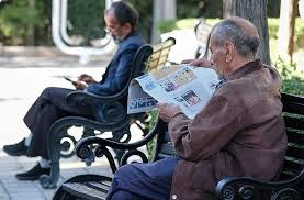 احکام جدید بازنشستگان تأمین اجتماعی از ابتدای هفته آینده صادر می‌شود