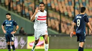 الزمالك اليوم - News update