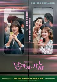 스포츠동아 - News update
