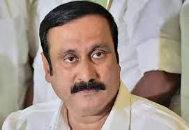  ஊரக வேலை திட்ட நிதியை குறைத்து அநீதி: மத்திய அரசுக்கு அன்புமணி கண்டனம்