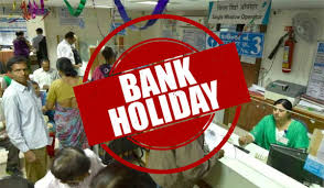 Tuesday Bank Holiday: Banks will remain closed tomorrow, Tuesday, know why RBI has declared holiday on 29t …
