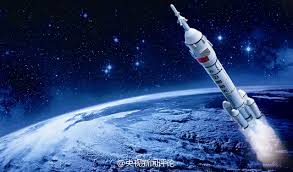 Hasil carian imej untuk 中国航天事业未来十几年的规划表