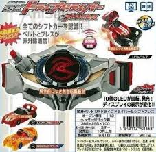 Image result for kamen rider drive