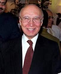 Mr. Sartaj Aziz is a development economist and obtained a degree in commerce from the Punjab ... - SartajAzizl%2520