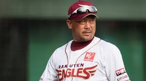 News source: Sporting News JP