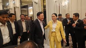 ผู้จัดการออนไลน์ - News update
