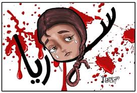 من الوصاية الى الاستقلال , ومن الاستقلال الى الوصاية!!