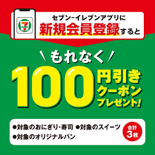 茨城新聞クロスアイ - News update