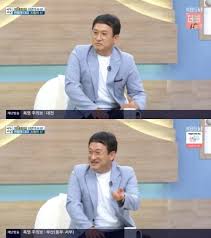 네이트 뉴스 - News update