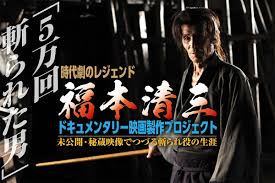 CAMPFIRE (キャンプファイヤー) - News update