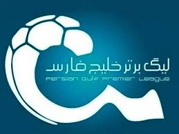 اتفاقی که لیگ برتر ایران را تکان می‌دهد