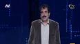 ‫Video for اعلام نتایج شب های یازدهم و دوازدهم برنامه عصر جدید‬‎