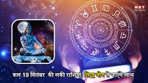 Navbharat Times - News update
