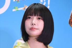 Yahoo!ニュース - News update