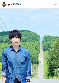 Yahoo!ニュース - News update