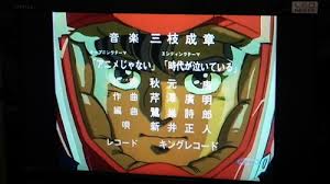 「ｚｚガンダム　アニメじゃない　画像」の画像検索結果