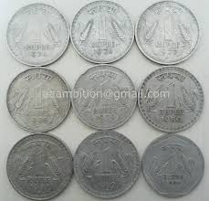 Image result for indian rupee coins