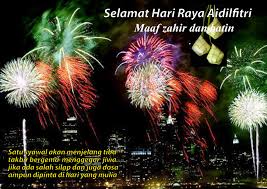 Image result for selamat menyambut aidilfitri