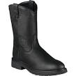 Images for mens black wellington boots