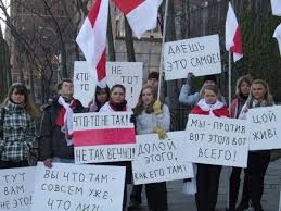 ЦИК зарегистрировала еще двух кандидатов в президенты - Цензор.НЕТ 5324