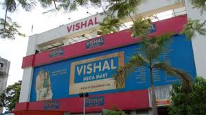 विशाल मेगा मार्ट Q1 परिणाम: मुनाफा 37% बढ़कर 206 करोड़ रुपये - Imagen principal del artículo