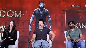 Eenadu - News update