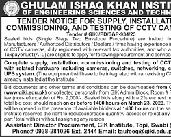 Image of Bullet Camera Tender Notice Board