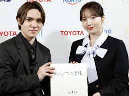News source: 産経ニュース