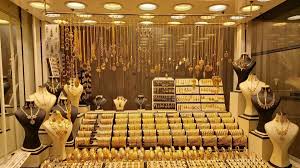 طلای ۱۸عیار امروز