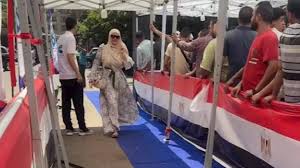 Masrawy - News update