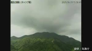 ｄメニューニュース - News update