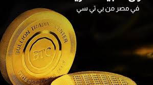 الوطن - News update