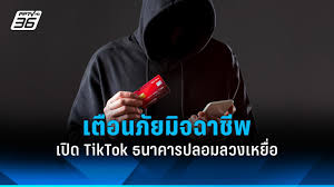 pptvhd36.com - News update