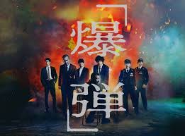 Yahoo!ニュース - News update