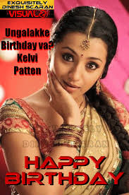 Image result for happy birthday trisha