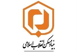 آیا گره‌های نهضت ملی مسکن در زاهدان و سراوان باز می‌شود؟|تسنیم