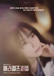 뉴스핌 - News update