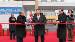 로동신문 아이콘