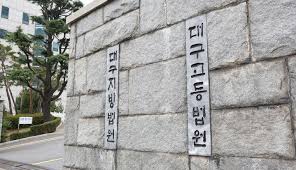뉴시스 - News update
