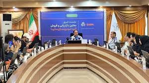 قیمت خودروهای ایران خودرو