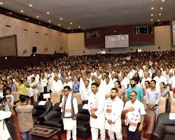 Image of Conference hall at Assam Agricultural University