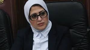 تحيا مصر - News update