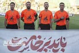 بازی ذوب آهن اصفهان و پیکان تهران