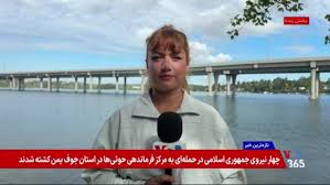 قیمت دلار امروز 1405