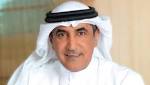 رياضة الامارات "هيئة الرياضة" تكشف