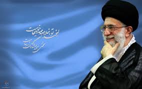 نتیجه تصویری برای رهبری