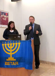 Image result for battle of betar