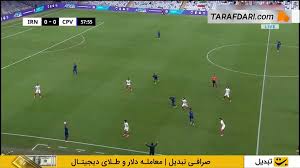 موقعیت خوب گلزنی برای سعید عزت اللهی و برگشت توپ توسط مدافع کیپ ورد (ایران 0-0 کیپ ورد)